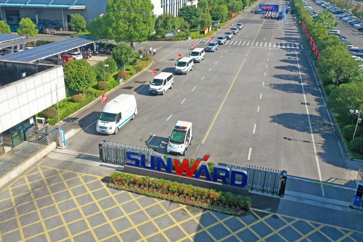 品質山河 用心服務—2024山河智能服務萬里行活動啟航