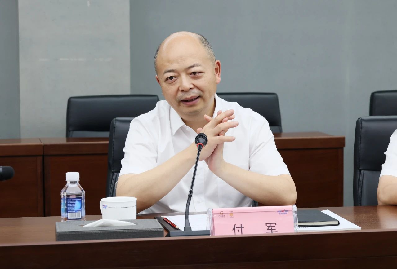 山河智能與易普力簽署框架合作協議