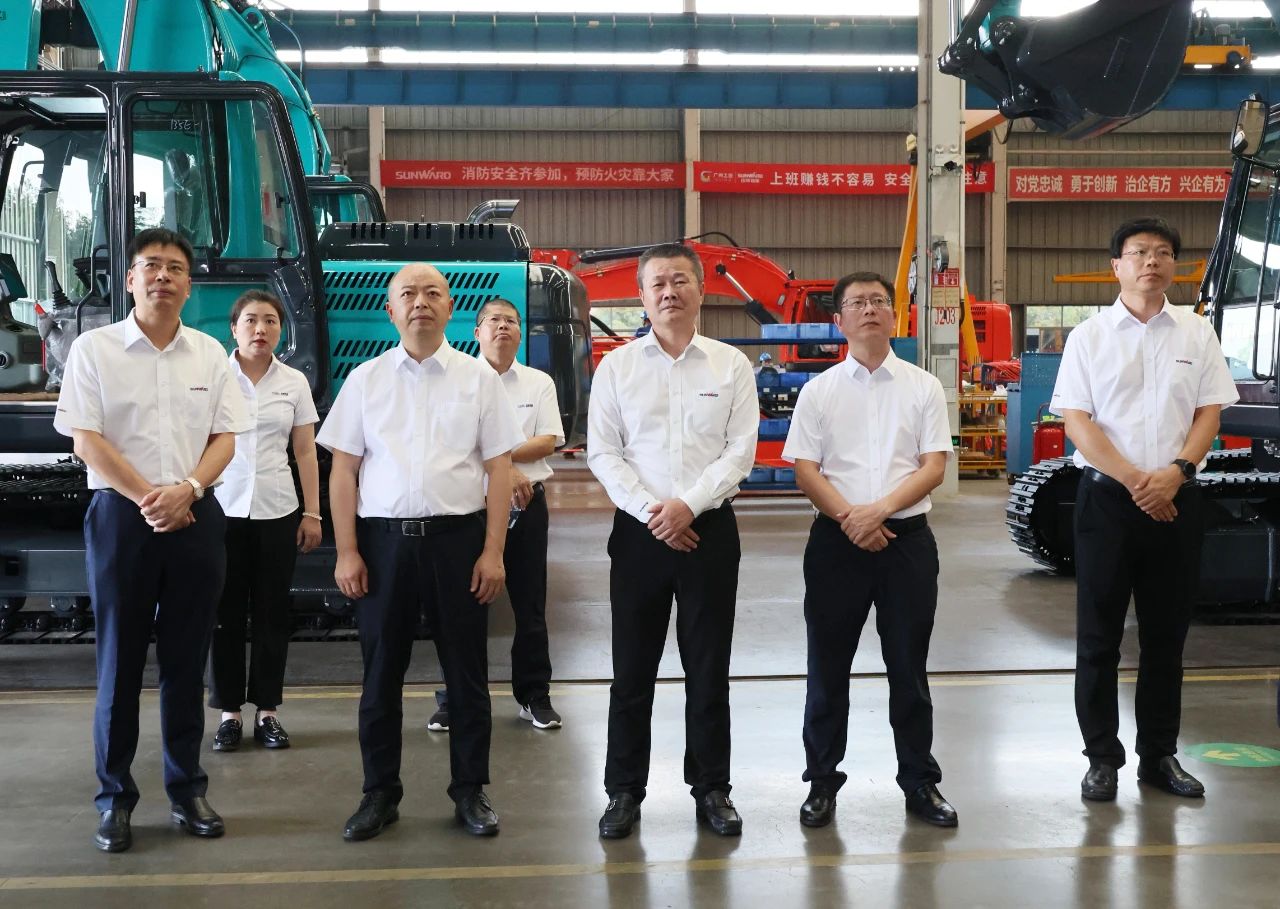 山河智能與易普力簽署框架合作協議