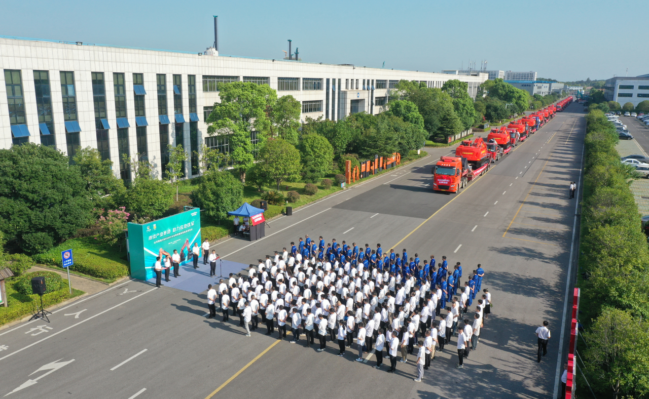 賡續產業賽道，助力應急鐵軍|山河智能應急救援裝備批量交付安能集團