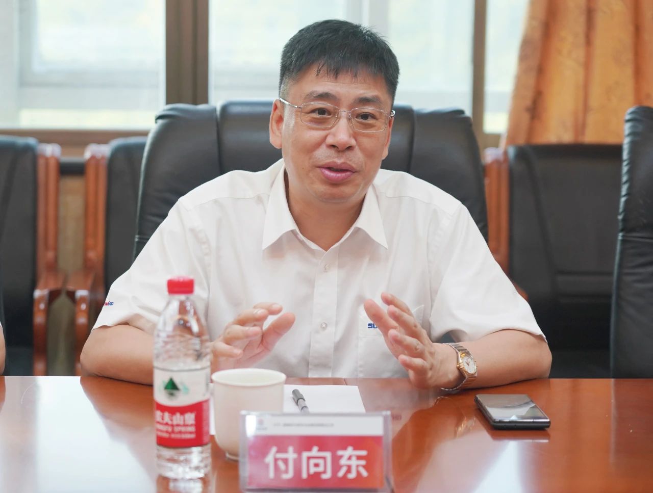 合作共贏，智勝未來！山河智能拜訪湖南柿竹園有色金屬有限責任公司