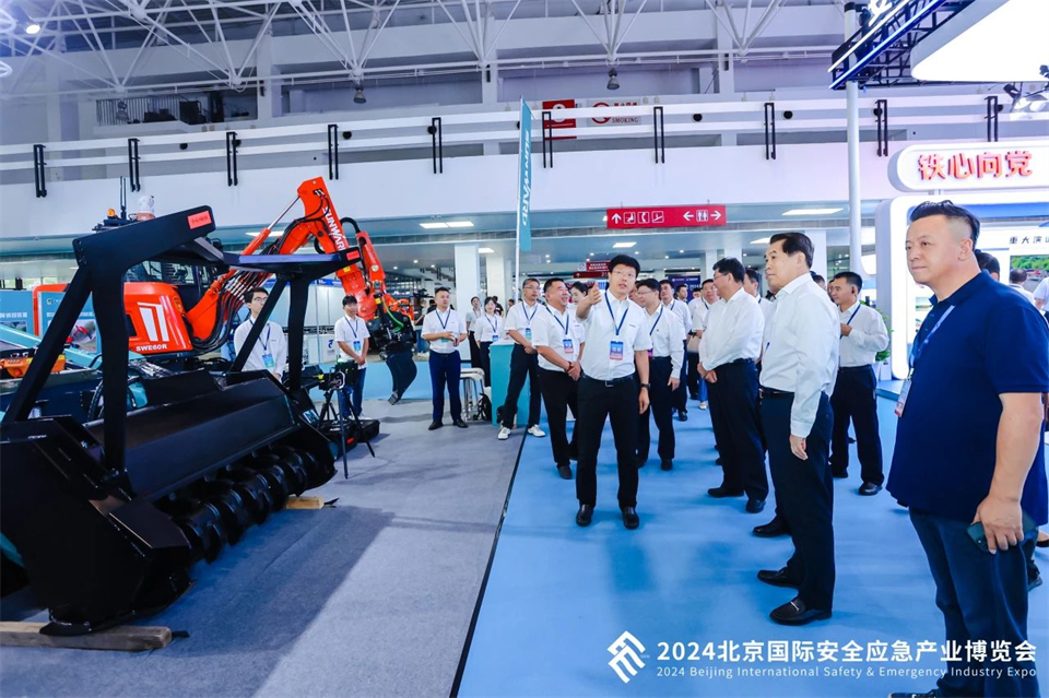 智慧應急，安全新時代 | 山河智能攜8款產品亮相北京安博會