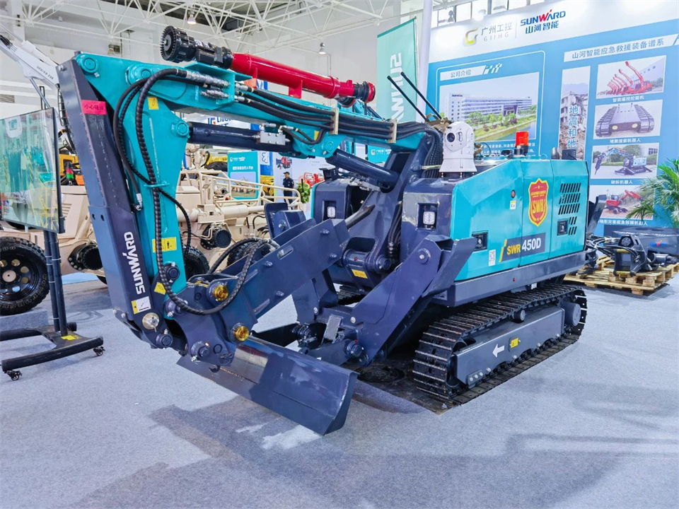 智慧應急，安全新時代 | 山河智能攜8款產品亮相北京安博會