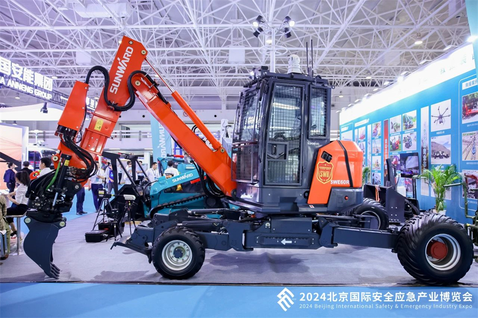 智慧應急，安全新時代 | 山河智能攜8款產品亮相北京安博會