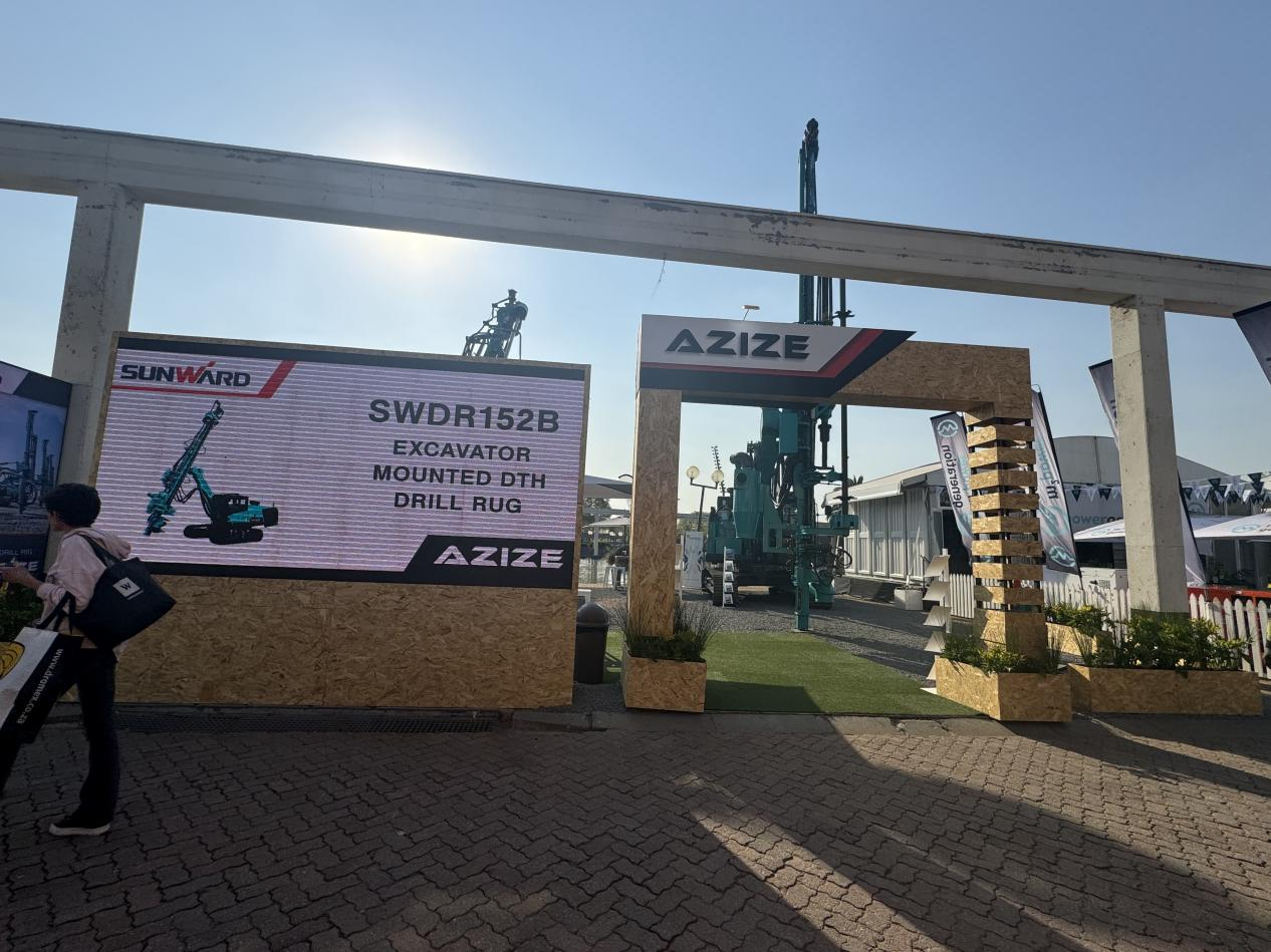 跨越山海，重器遠航！山河智能亮相南非最大礦業展會