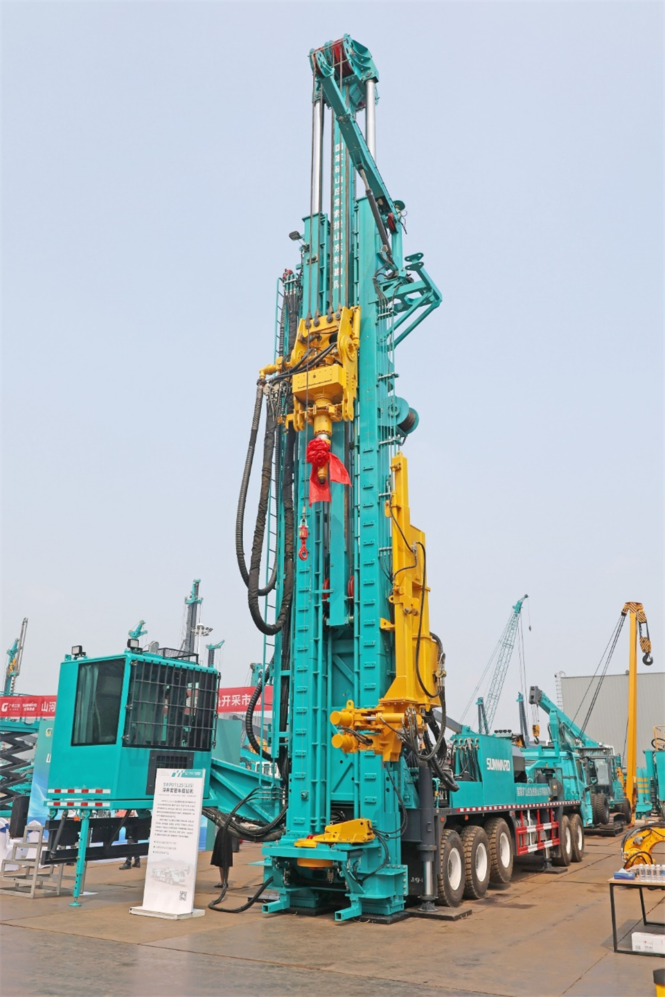 山河智能工研院綠色能源開發大孔徑深井鉆探技術推廣會圓滿舉行