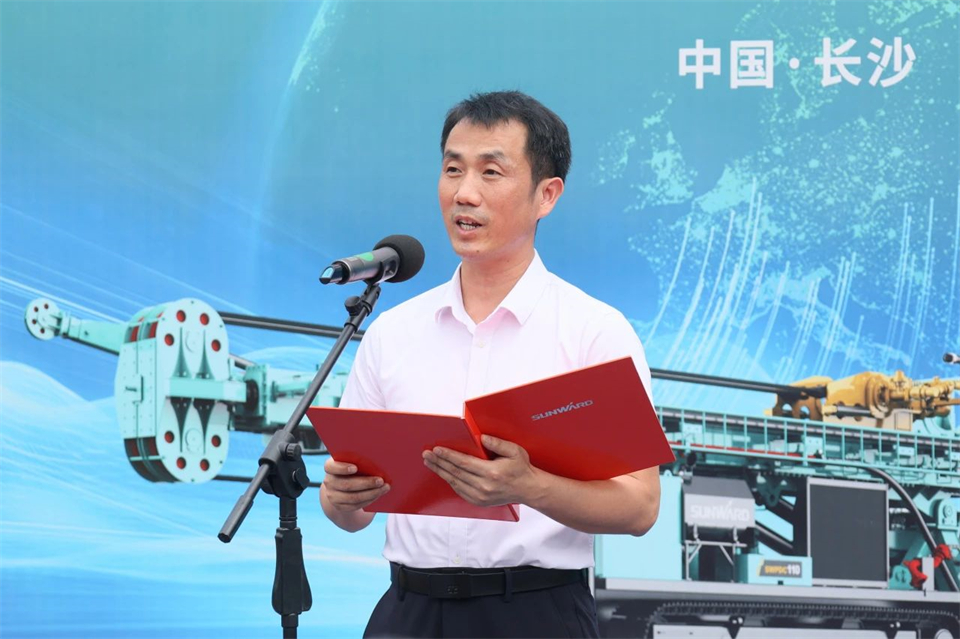 引領綠色科技新篇章！山河智能新能源鉆機成功交付