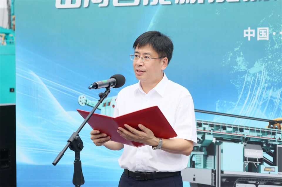 引領綠色科技新篇章！山河智能新能源鉆機成功交付