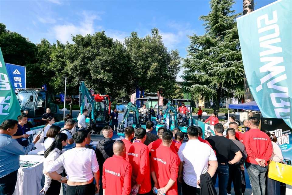 展現“掘”對實力！山河智能亮相2024微挖大會暨小型設備大會