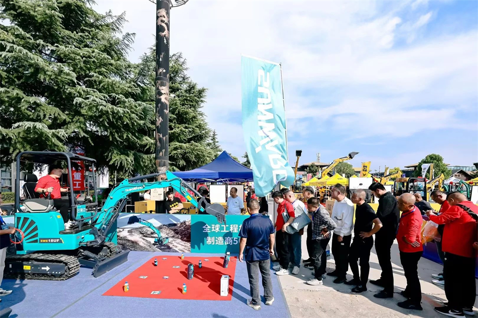 展現“掘”對實力！山河智能亮相2024微挖大會暨小型設備大會