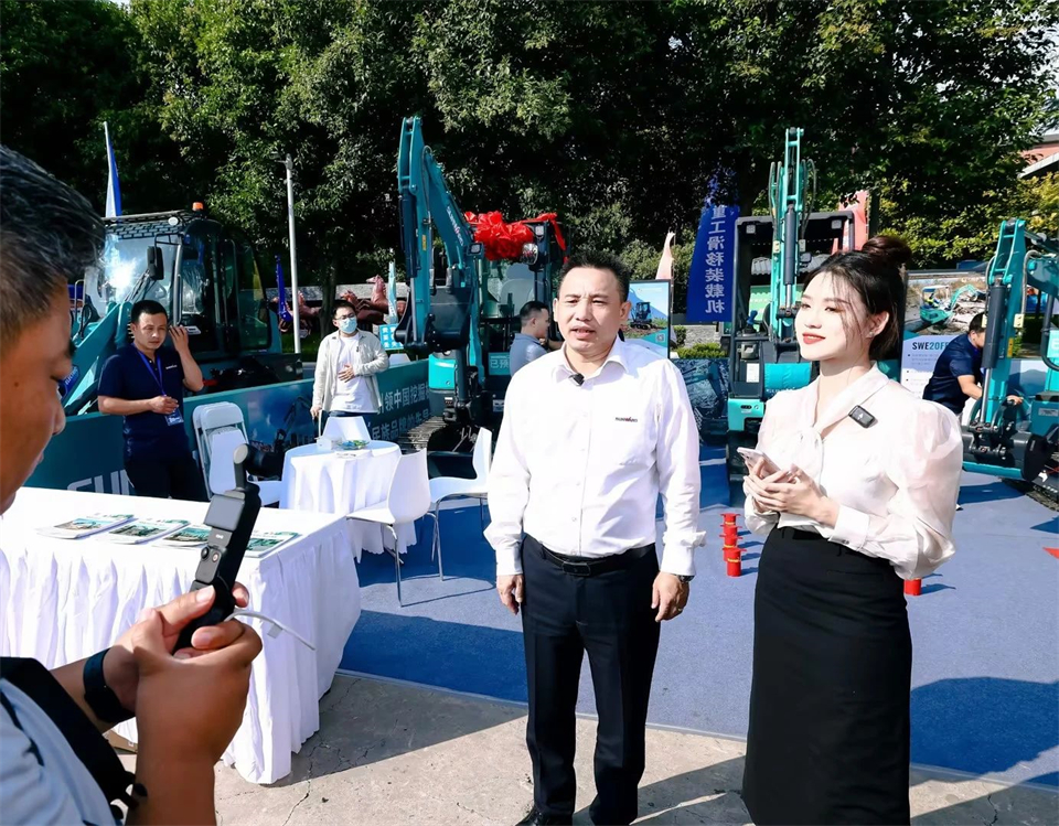 展現“掘”對實力！山河智能亮相2024微挖大會暨小型設備大會