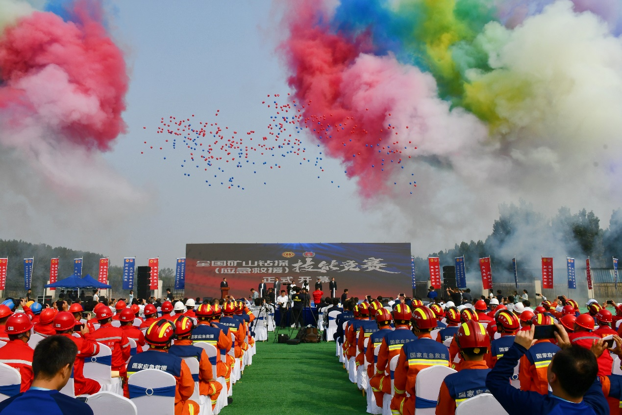 山河智能創新裝備亮相全國礦山鉆探（應急救援）技能競賽