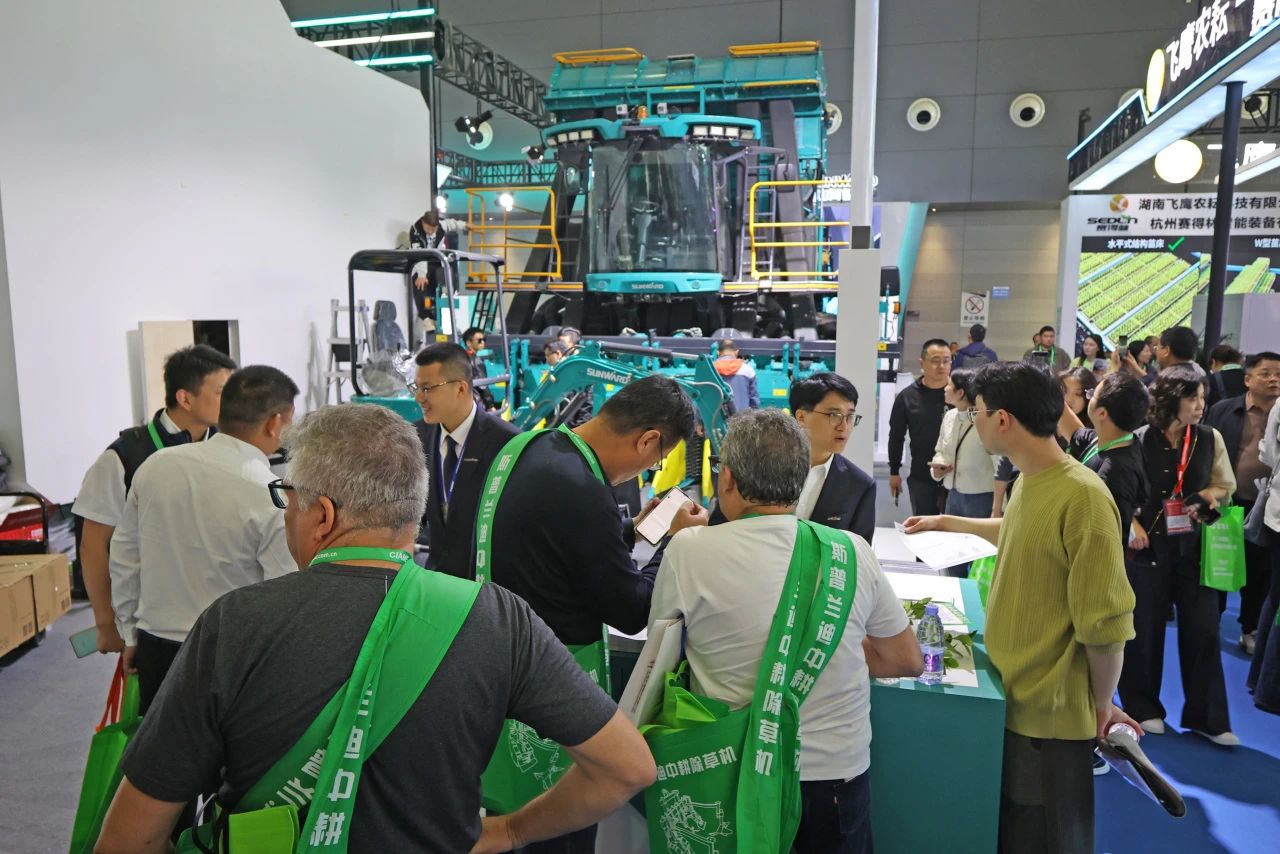 聚焦智能化、無人化！山河智能攜多款產品亮相2024中國國際農業機械展