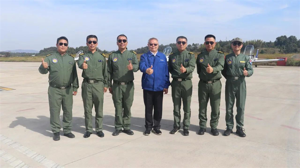 十年織得山河秀，踐行初心創未來！山河飛行表演隊成立10周年慶典活動隆重舉行