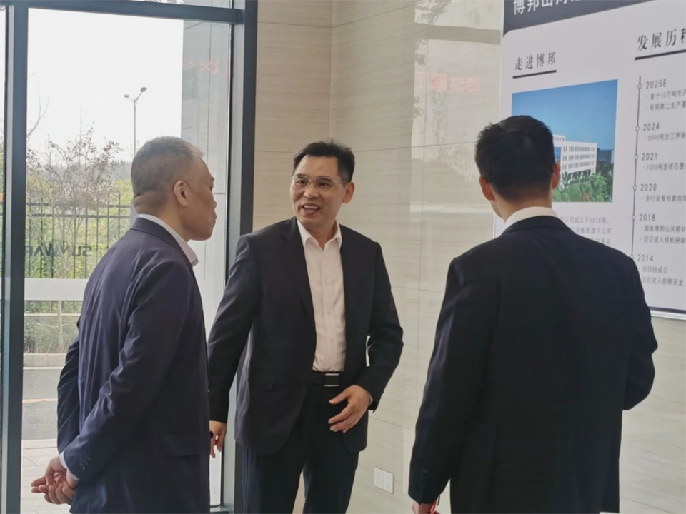 產業協同，共贏未來！遠景動力中國區總裁趙衛軍一行考察山河智能