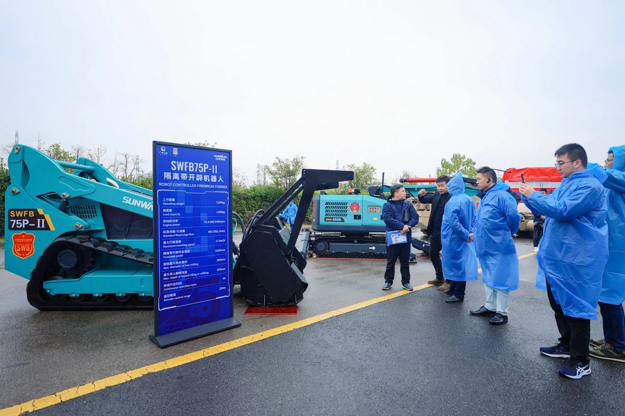 創新引領價值，理想成就未來！山河智能25周年慶典暨全球客戶節隆重舉辦