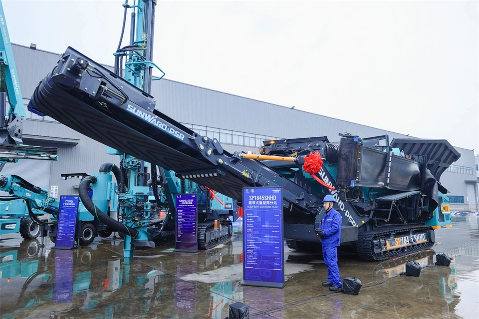 創新引領價值，理想成就未來！山河智能25周年慶典暨全球客戶節隆重舉辦