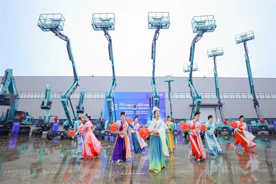 創新引領價值，理想成就未來！山河智能25周年慶典暨全球客戶節隆重舉辦