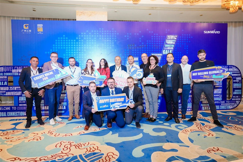 創新引領價值，理想成就未來！山河智能25周年慶典暨全球客戶節隆重舉辦