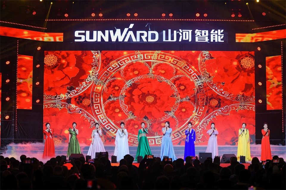 創新引領價值，理想成就未來！山河智能25周年慶典暨全球客戶節隆重舉辦