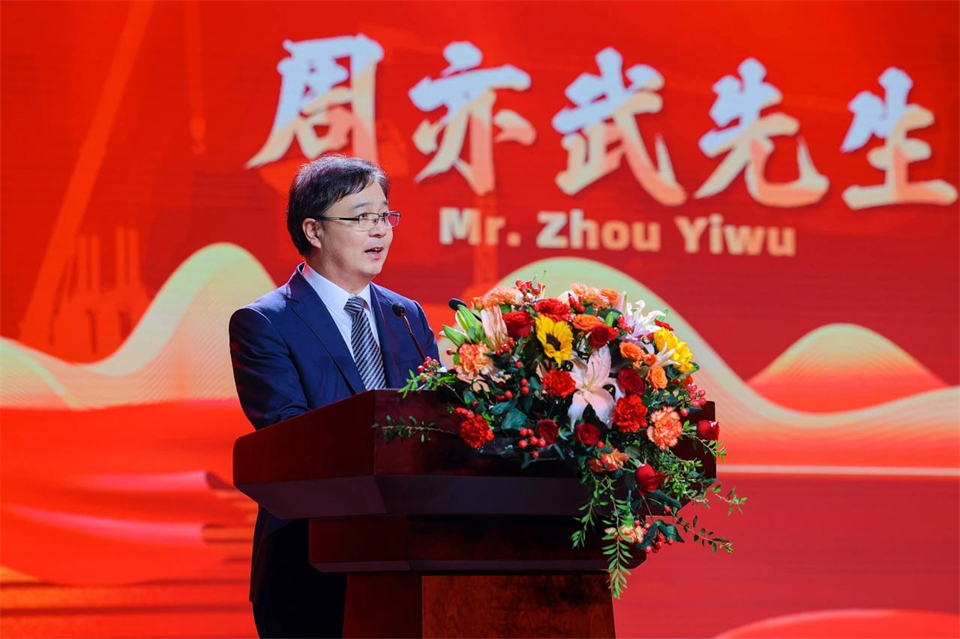 創新引領價值，理想成就未來！山河智能25周年慶典暨全球客戶節隆重舉辦