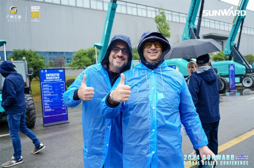 創新驅動合作，山河智能全球代理商大會成功舉辦