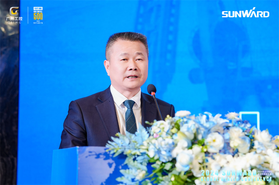 創新驅動合作，山河智能全球代理商大會成功舉辦