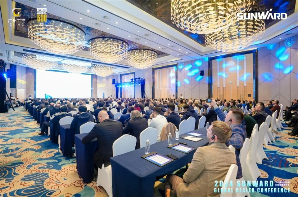 創新驅動合作，山河智能全球代理商大會成功舉辦