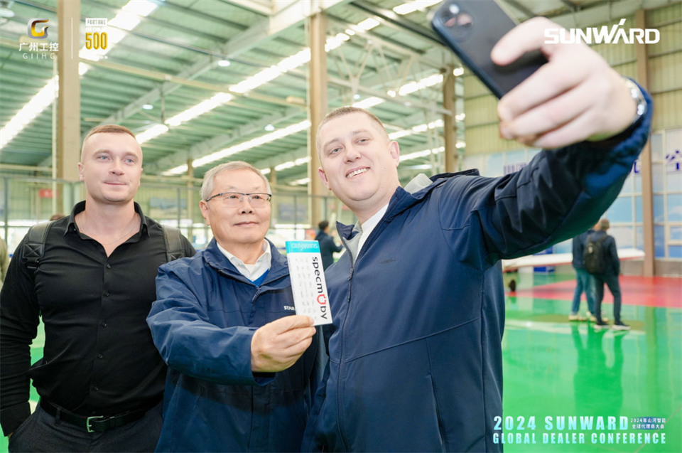 創新驅動合作，山河智能全球代理商大會成功舉辦