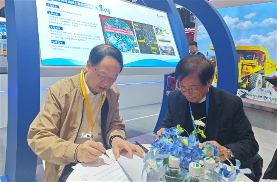 智造空間，價值共生！廣州山河精彩亮相2024上海寶馬展