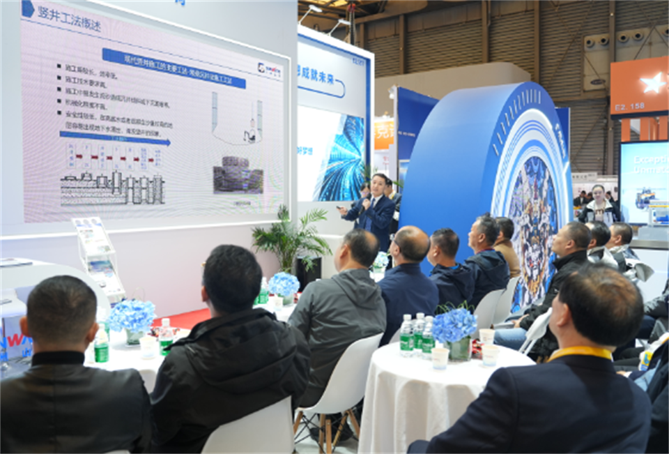 智造空間，價值共生！廣州山河精彩亮相2024上海寶馬展