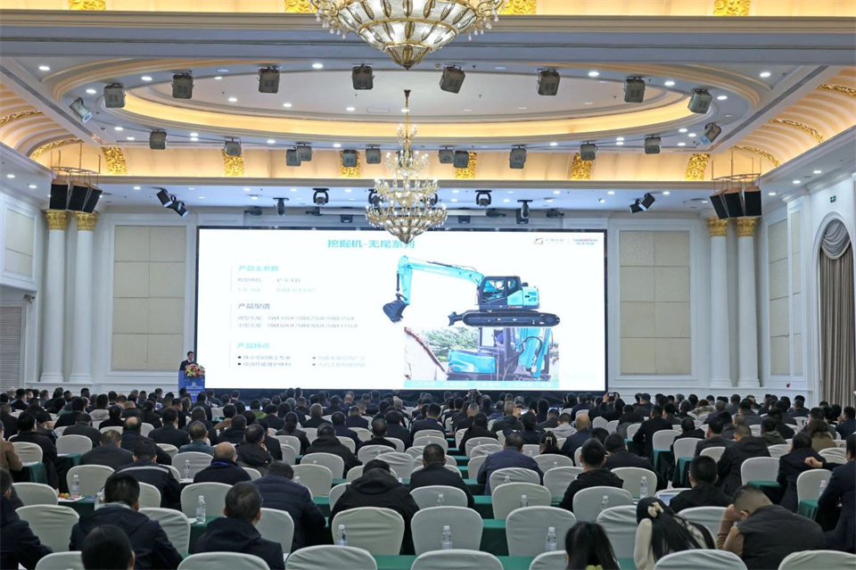 攜手共進，合作共享！2024年供應商大會隆重召開