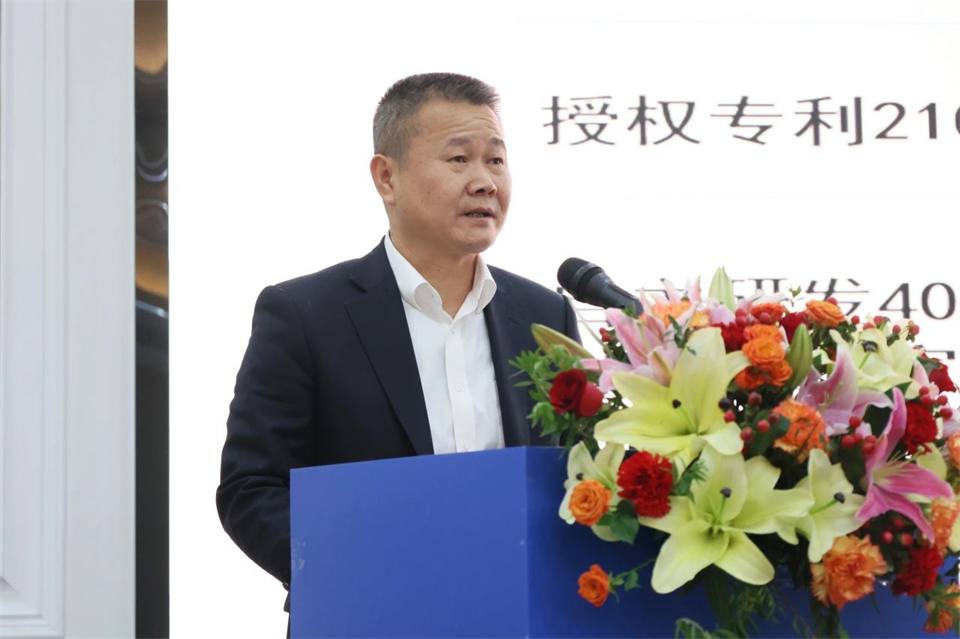 攜手共進，合作共享！2024年供應商大會隆重召開