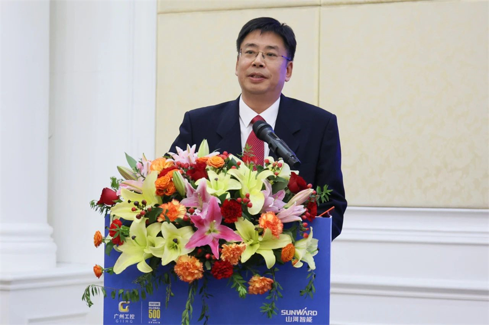 攜手共進，合作共享！2024年供應商大會隆重召開