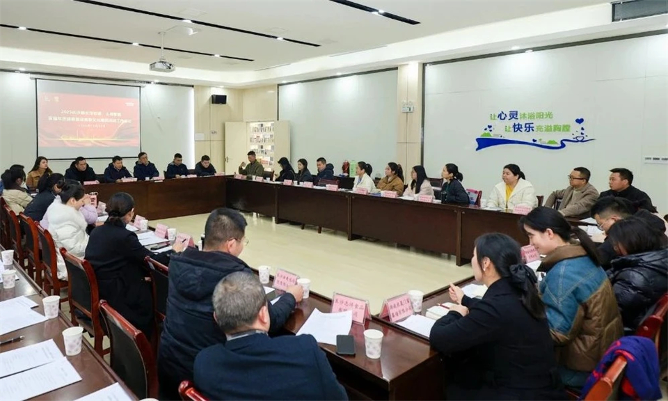 長龍街道、山河智能召開首屆年貨盛惠暨送春聯文化惠民活動工作會議