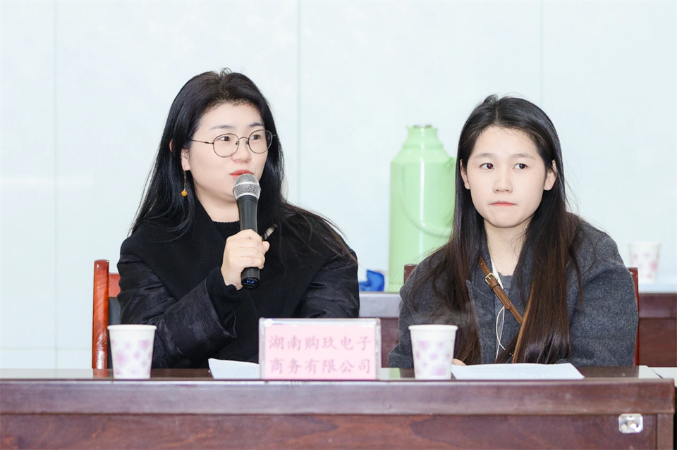 長龍街道、山河智能召開首屆年貨盛惠暨送春聯文化惠民活動工作會議