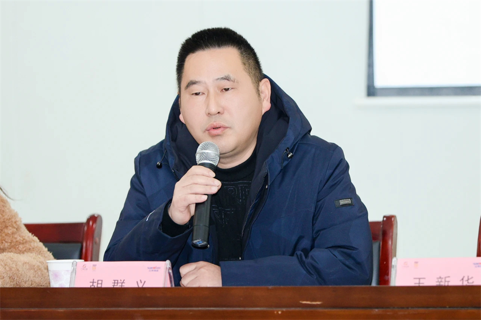 長龍街道、山河智能召開首屆年貨盛惠暨送春聯文化惠民活動工作會議