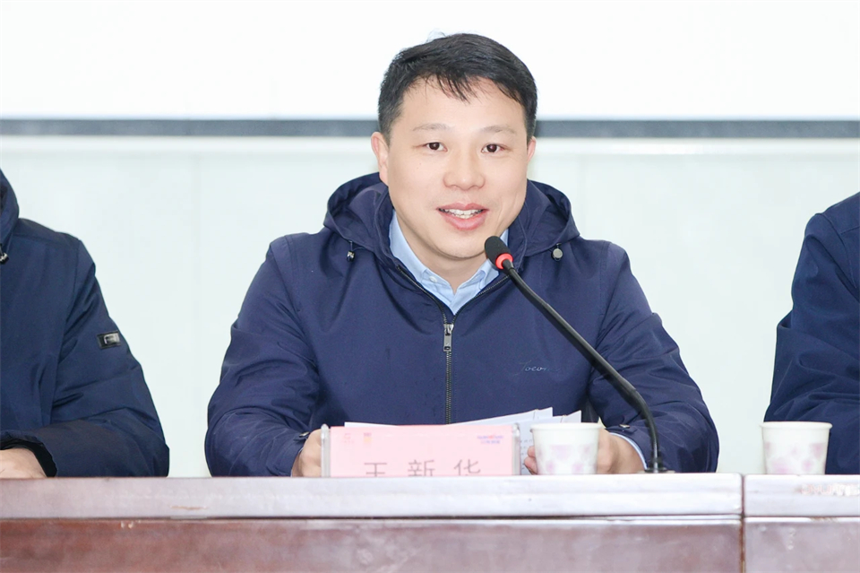 長龍街道、山河智能召開首屆年貨盛惠暨送春聯文化惠民活動工作會議