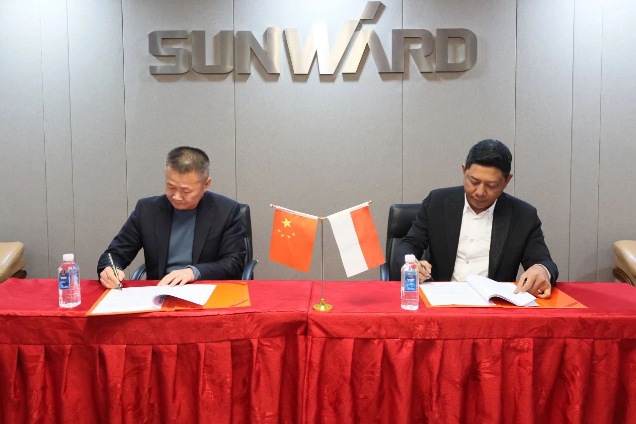 山河智能與印尼知名大型礦山企業簽訂合作備忘錄