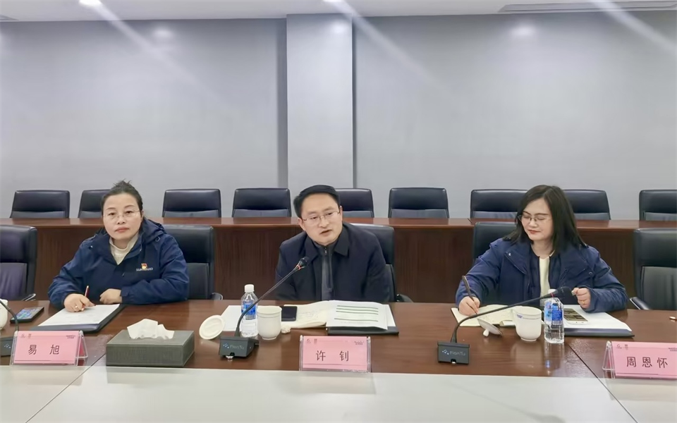 產學研深度融合！湖南農業大學&山河智能博士后開題審查會順利召開