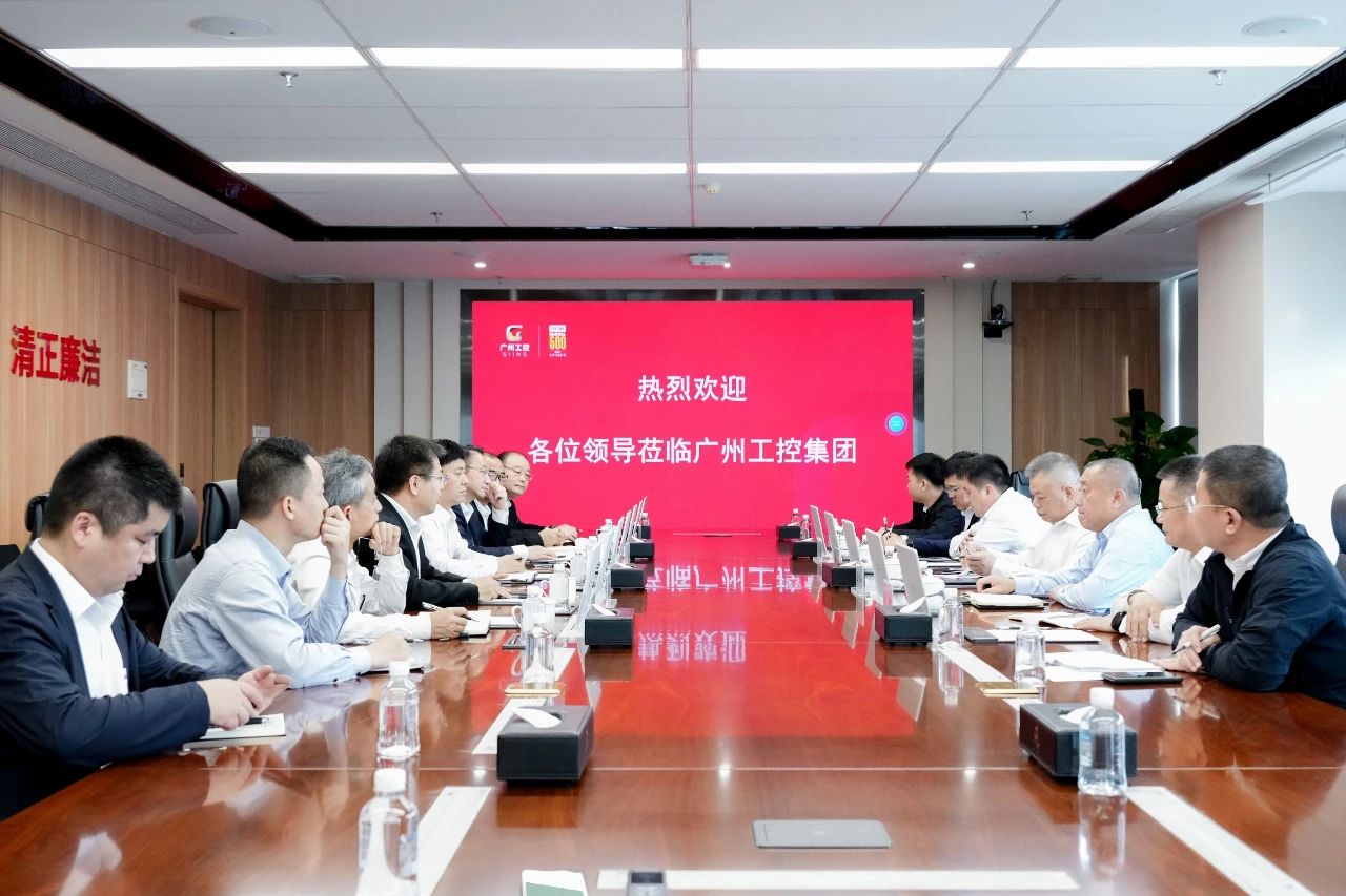 廣州工控集團黨委書記、董事長景廣軍會見中鐵九局總經理張連生