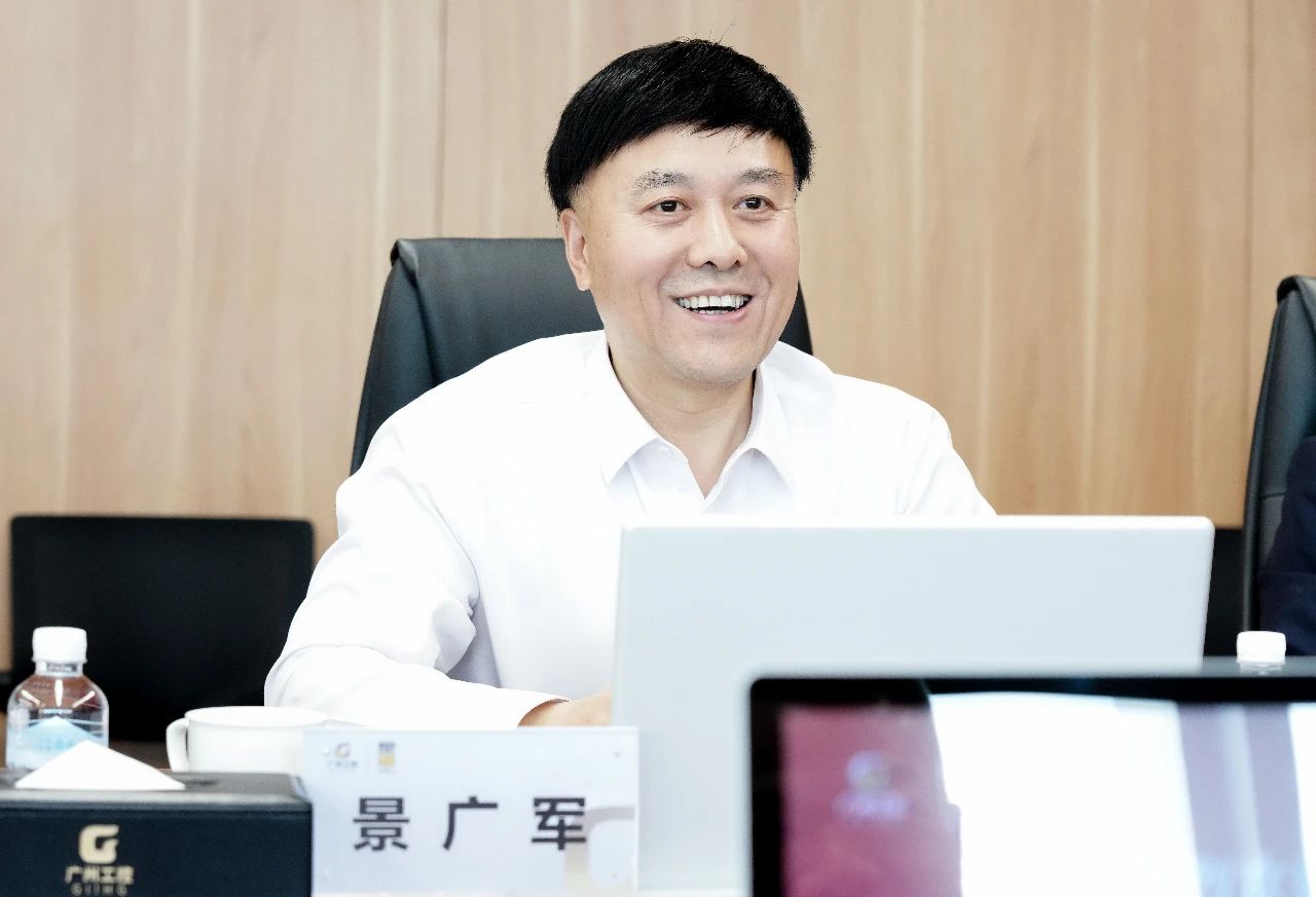 廣州工控集團黨委書記、董事長景廣軍會見中鐵九局總經理張連生