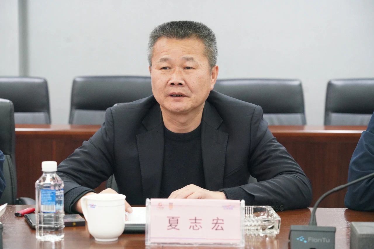 強強聯手！山河智能與湖南楚湘建工集團達成共建礦山生產建設創新聯合體共識