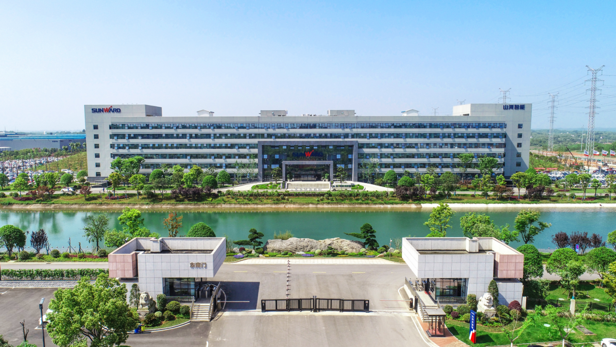 產學研深度融合，山河智能博士后工作站獲評“優秀”