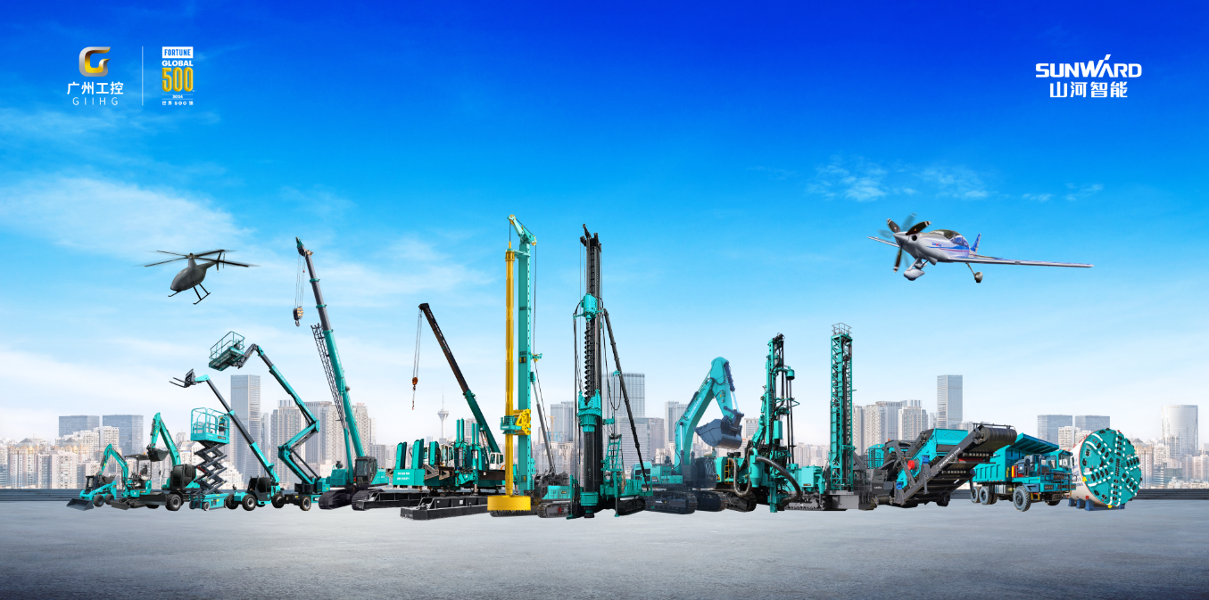 產學研深度融合，山河智能博士后工作站獲評“優秀”