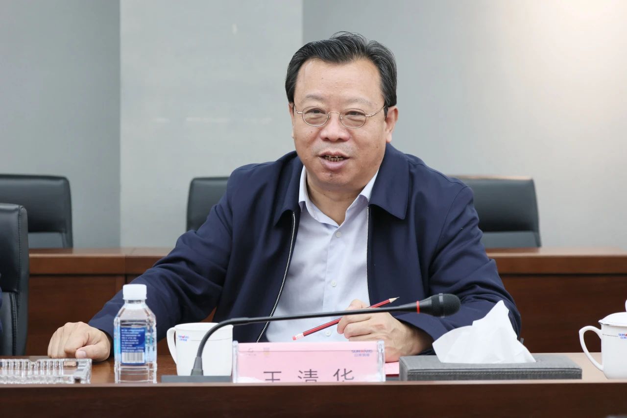 強強聯合，聚能攻堅！山河智能與北方爆破科技達成戰略合作