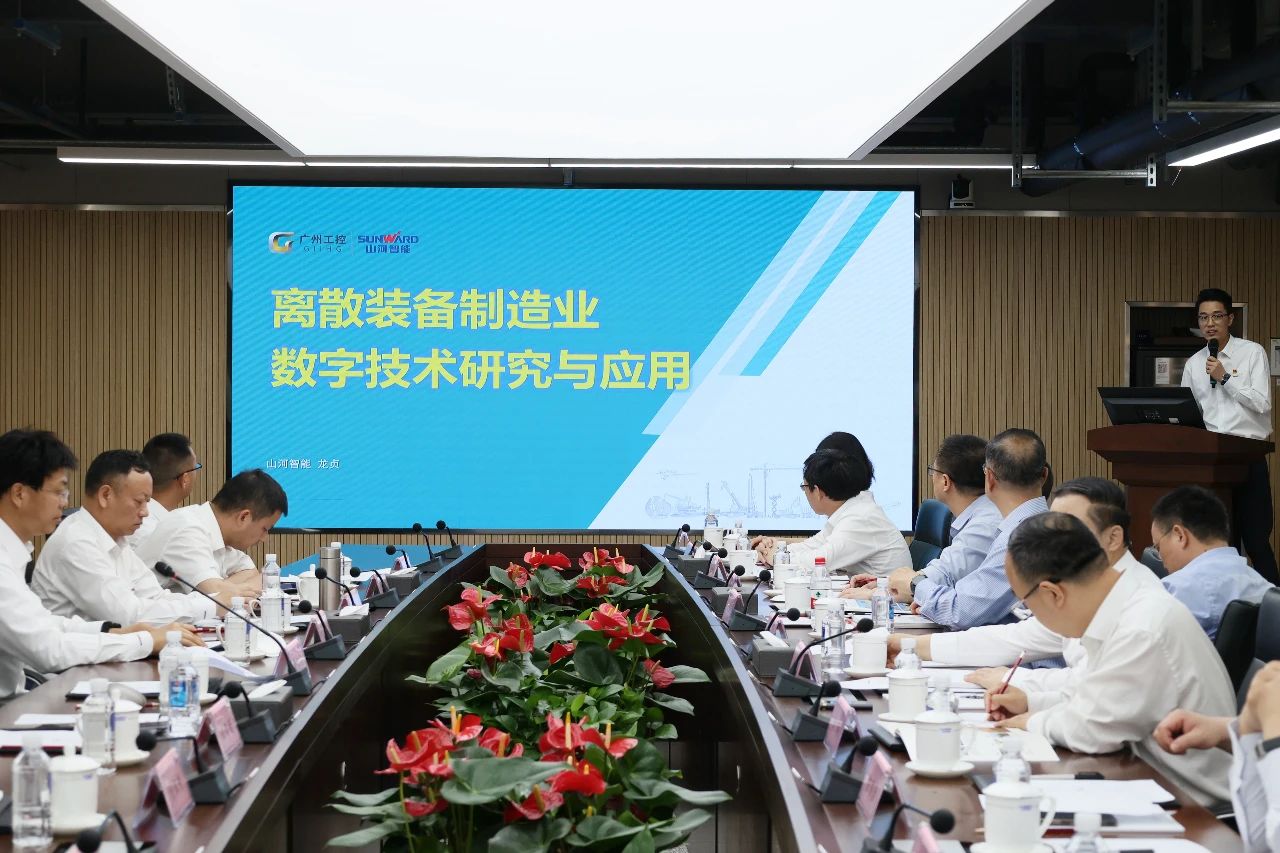 天能控股集團黨委書記、董事長張天任率隊到訪山河智能