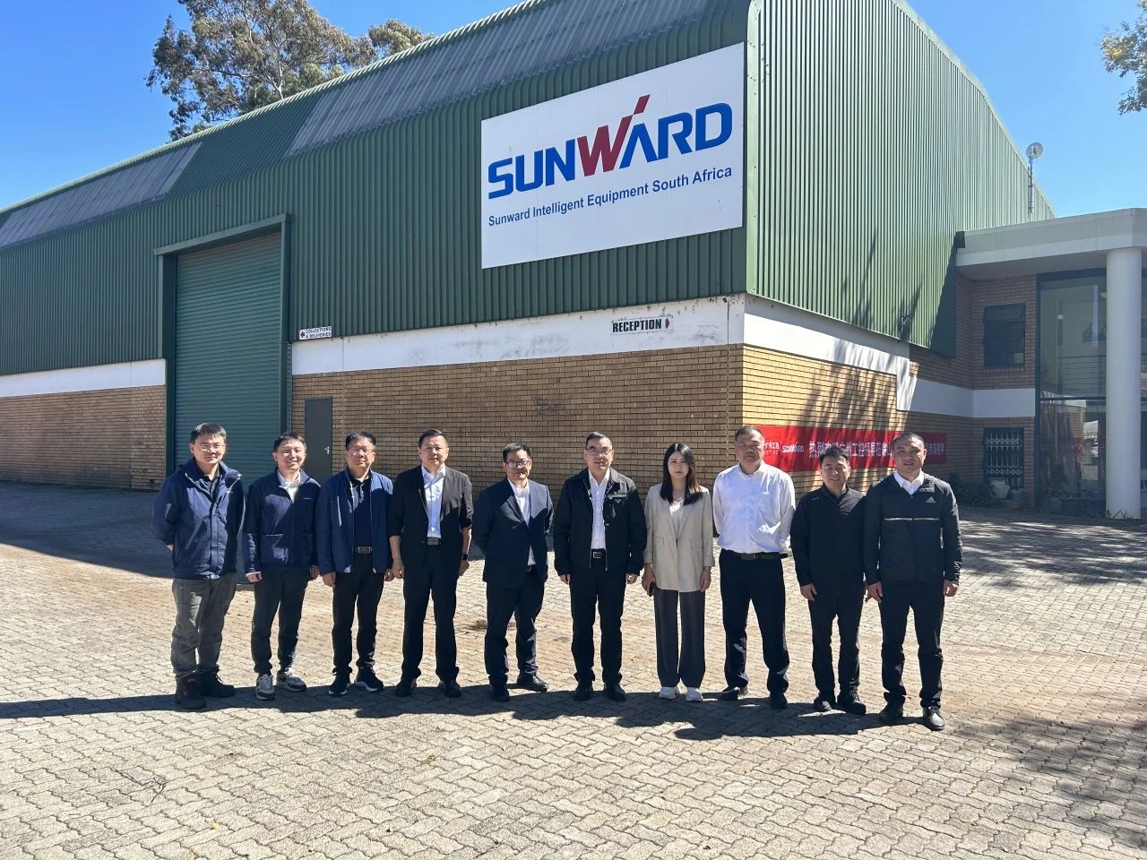 廣州工控集團總經理王福鑄率隊考察山河智能南非子公司