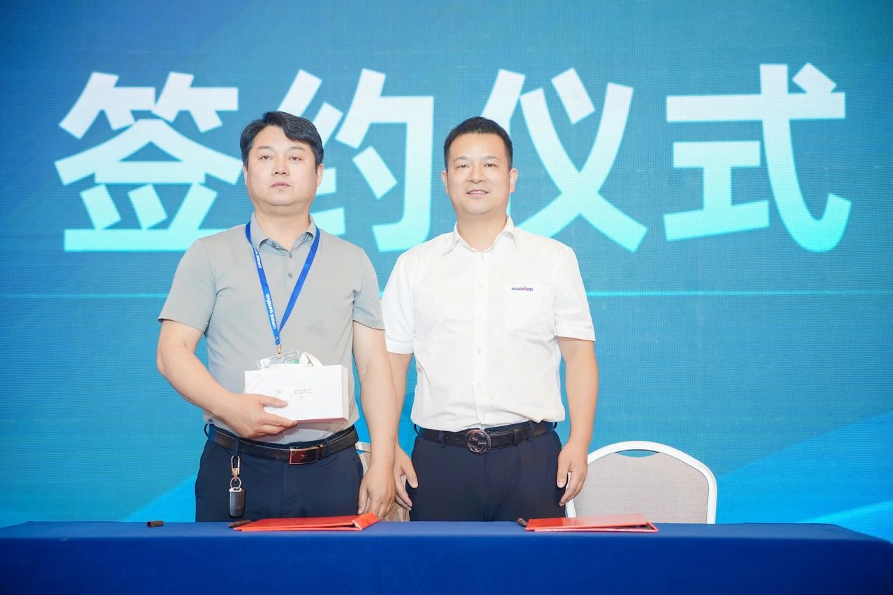 2025 CICEE | 為客戶創造價值，山河智能客戶交流會圓滿舉辦