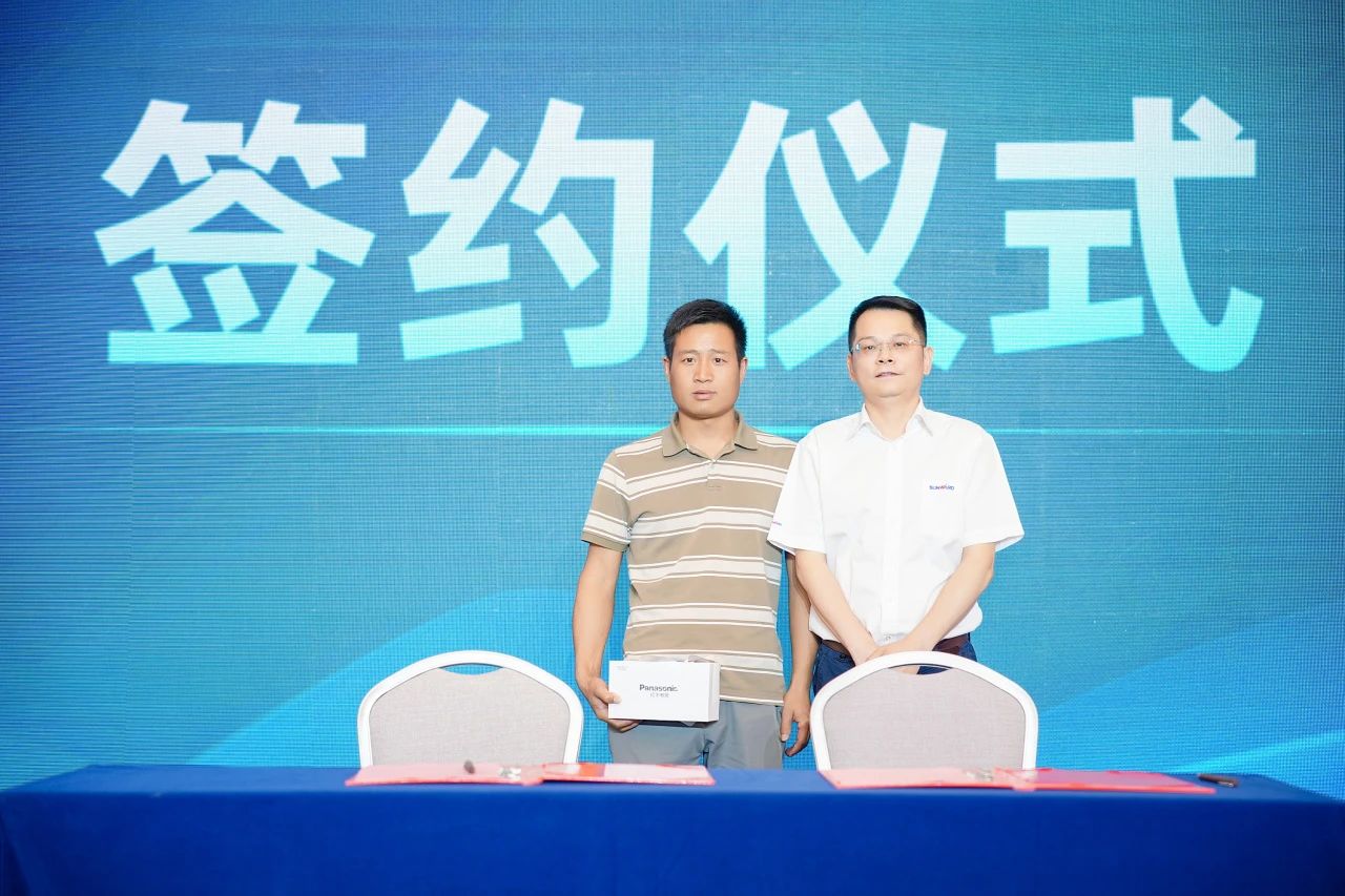 2025 CICEE | 為客戶創造價值，山河智能客戶交流會圓滿舉辦